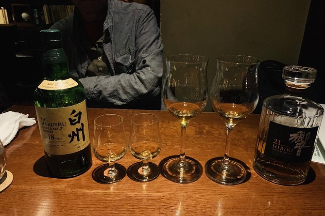 Japanese Whisky Tasting Experience at Local Bar in Tokyo - Meeting in Ginza, Then Settling Into a Local Bar