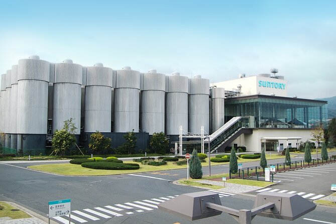 Suntory Whisky and Beer Tasting Walking Tour in Kyoto - What the Yamazaki stop is really like